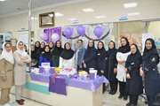 گرامیداشت روز جهانی نوزاد نارس در بیمارستان بهارلو