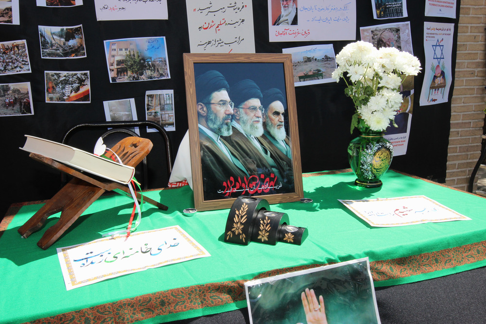 گزارش تصویری مراسم بزرگداشت چهلمین روز عروج امام شهید امّت، حضرت آیت‌الله سید علی خامنه‌ای